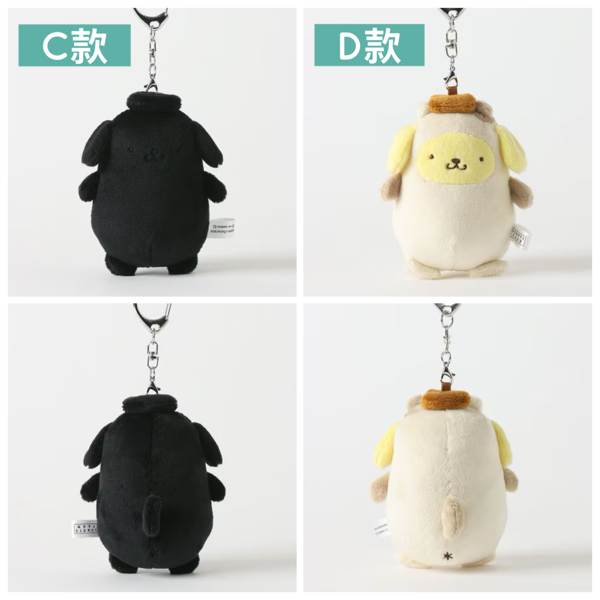 日本預訂📍日本布甸狗 x LOWRYS FARM得意系列 - 公仔吊飾 2026年7月中旬出貨