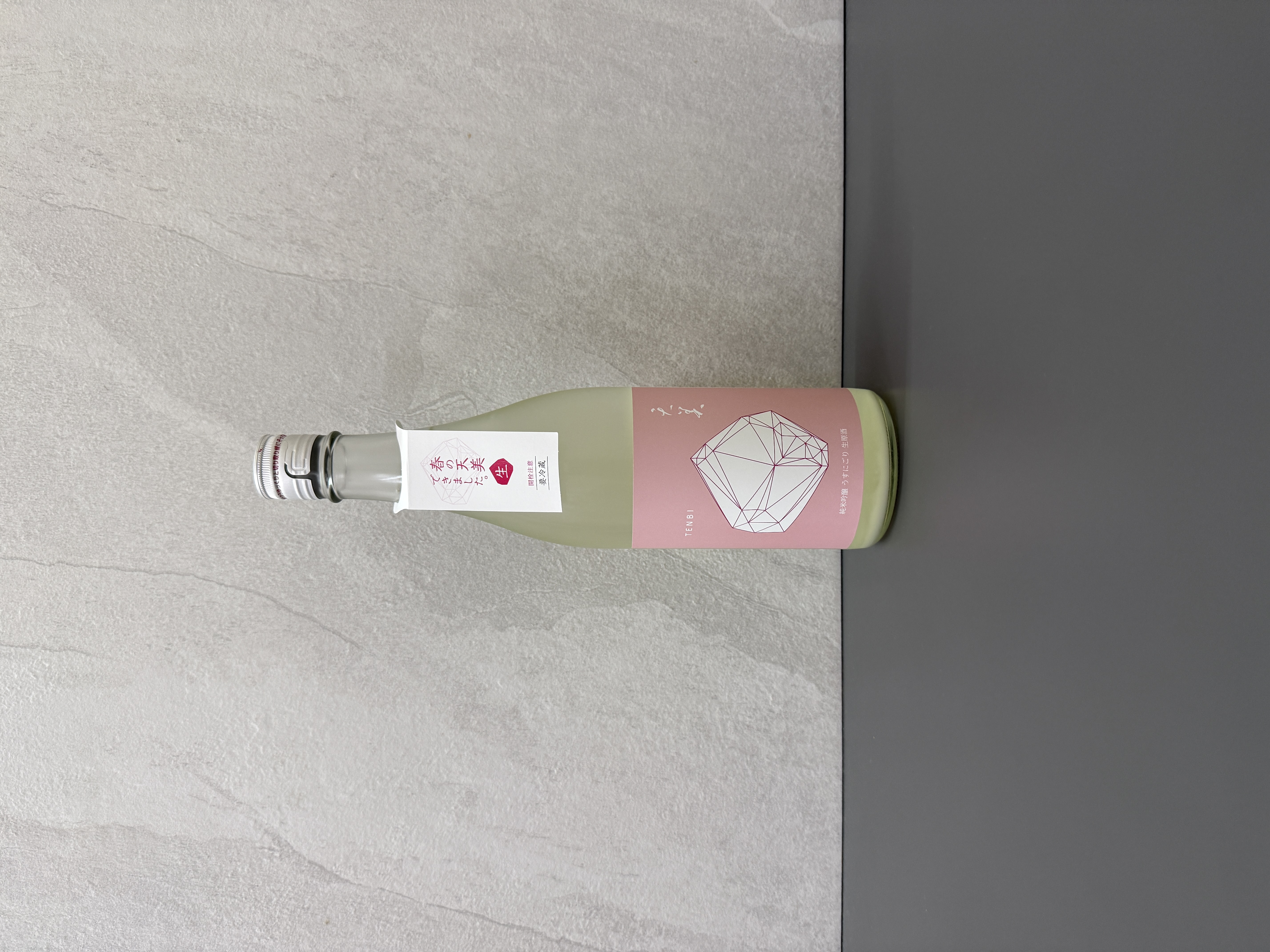 天美 純米吟釀 (桃天) 薄濁生原酒720ml