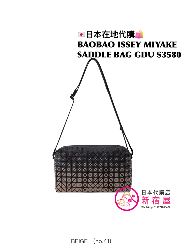 BAOBAO ISSEY MIYAKE SADDLE BAG GRADUAL 