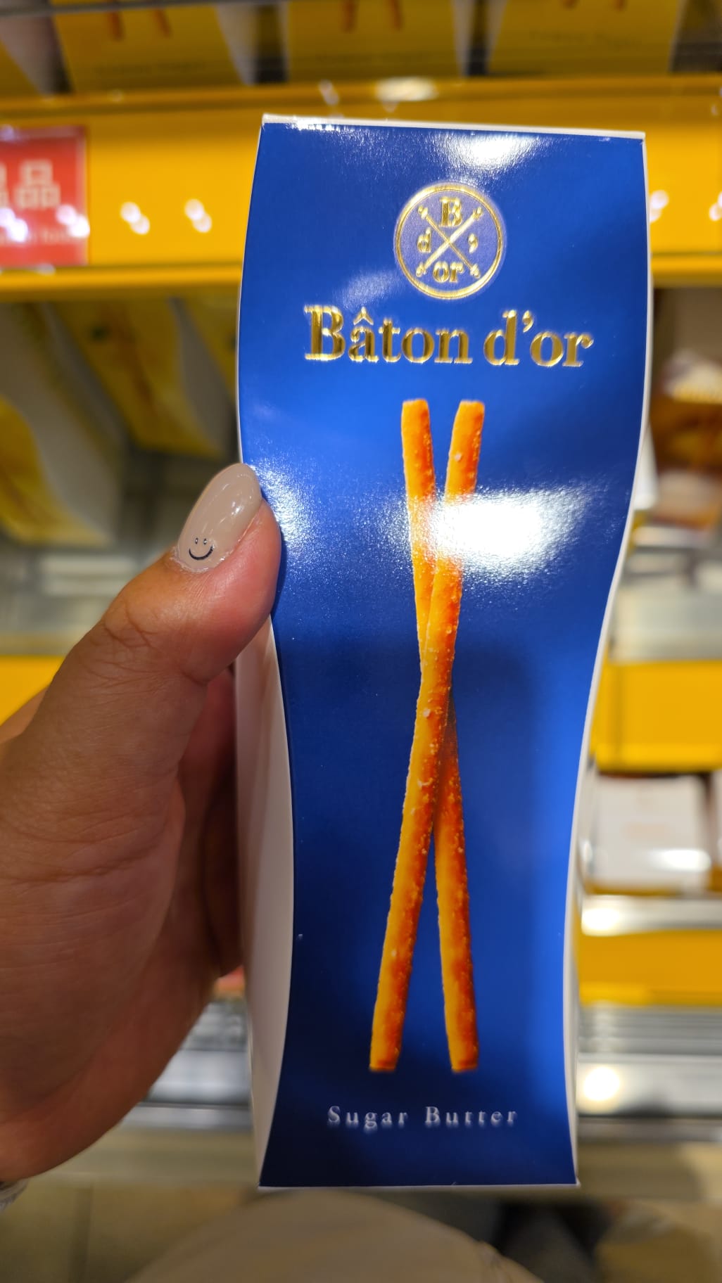 baton d'or sugar butter