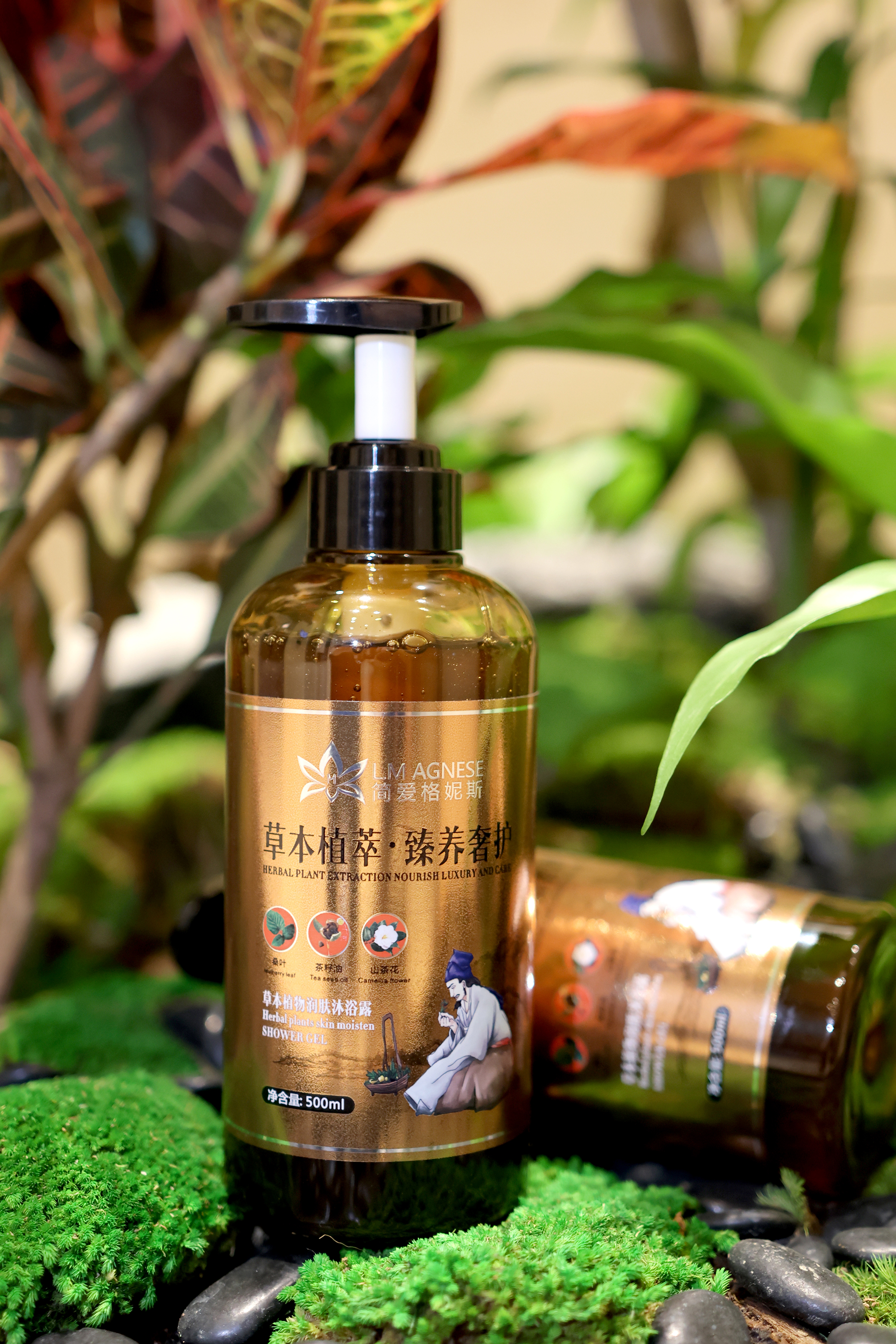 草本沐浴露 Herbal Shower Gel 500mL