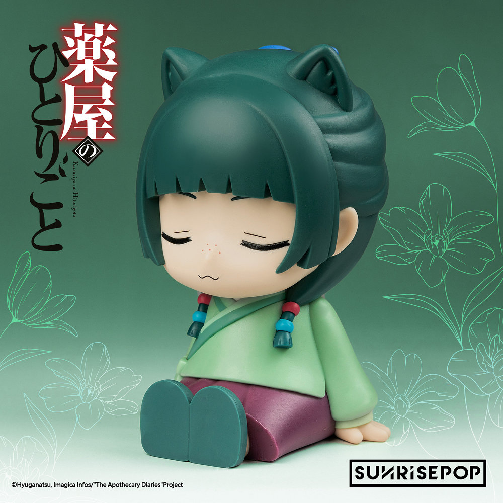 📦訂購 台灣代購 SUNRISEPOP 藥師少女的獨語 貓貓 小夜燈