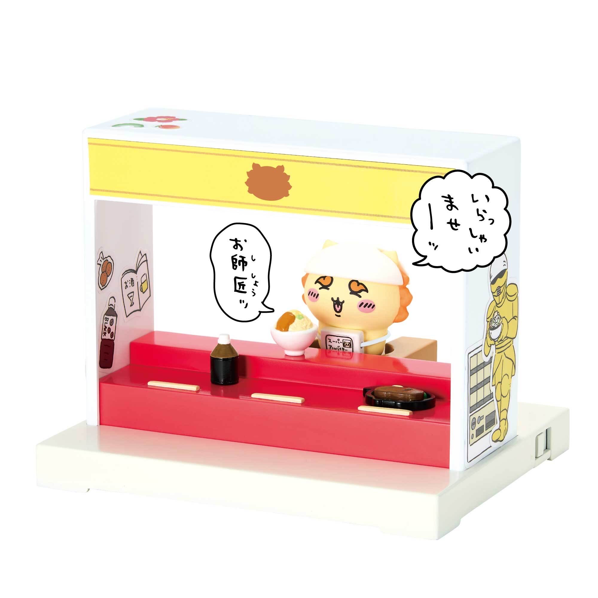 (24/4新品)日本CHIIKAWA 風獅拉麵場景玩具