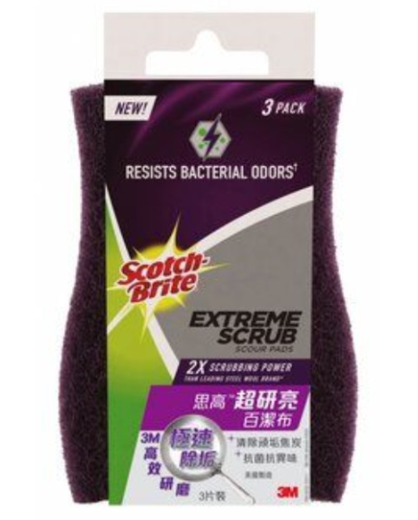 77223/3M 3片裝超研亮百潔布