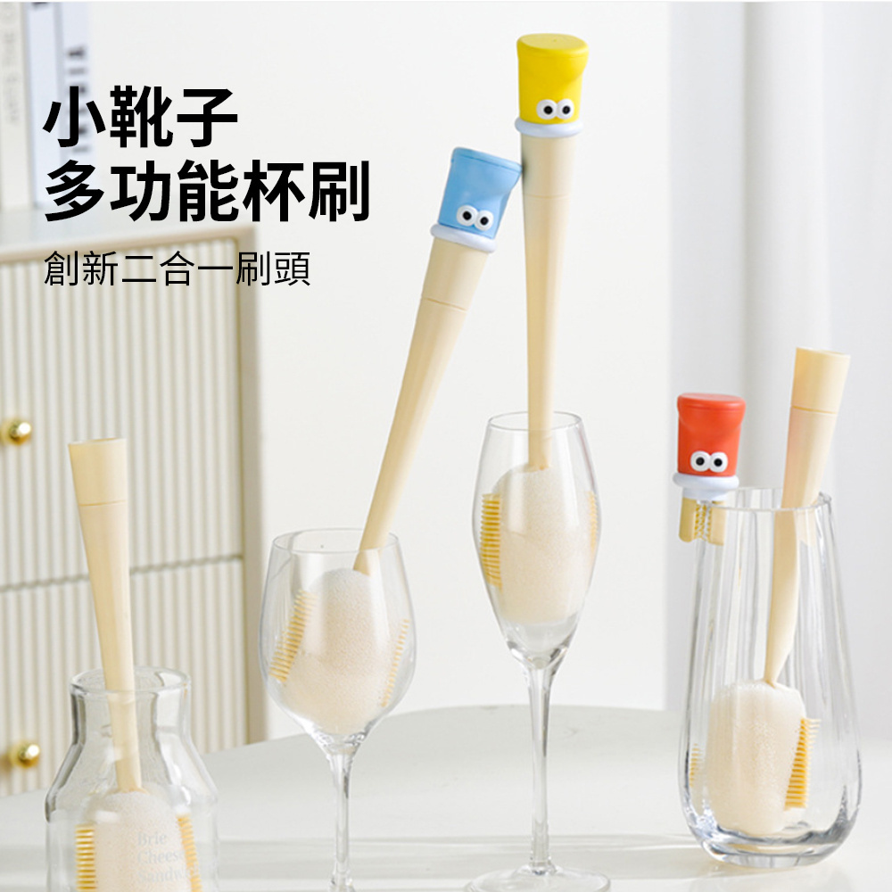 五合一杯刷 清潔刷  嬰兒奶瓶刷 杯子清洗工具 清潔海綿刷 藍色 ［平行進口］ HK2761