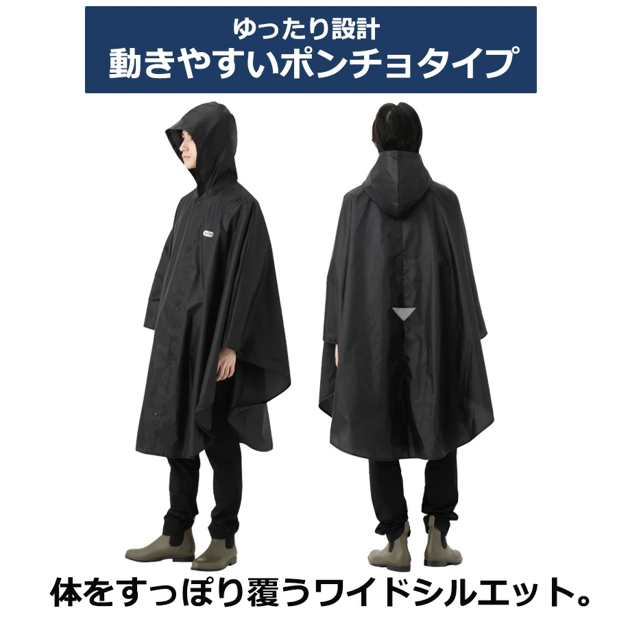 日本直送 OUTDOOR 男女通用連帽雨披 (M & L)