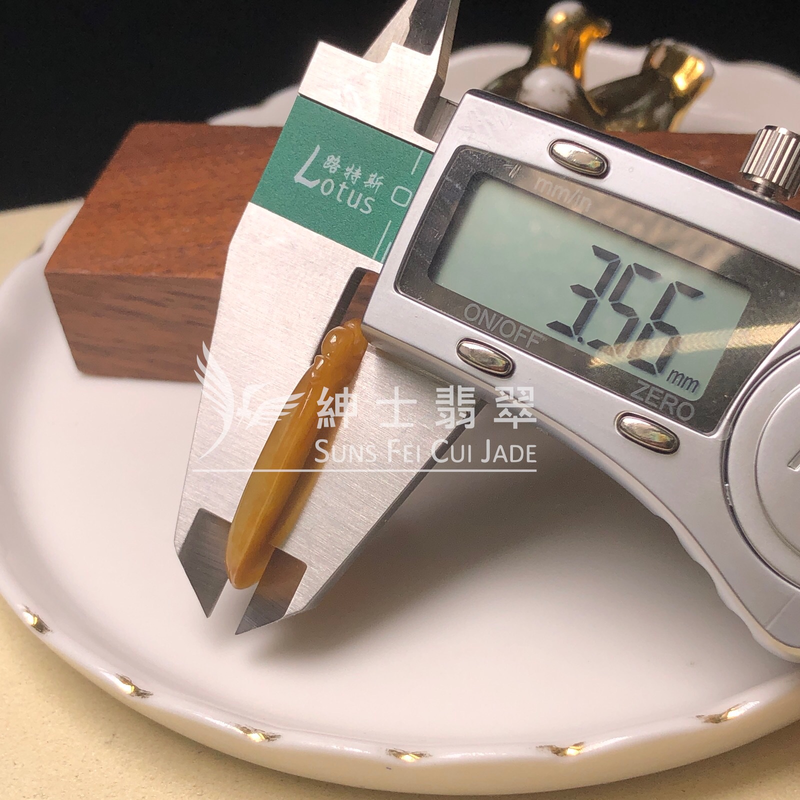 YK01103 滿翡如意
