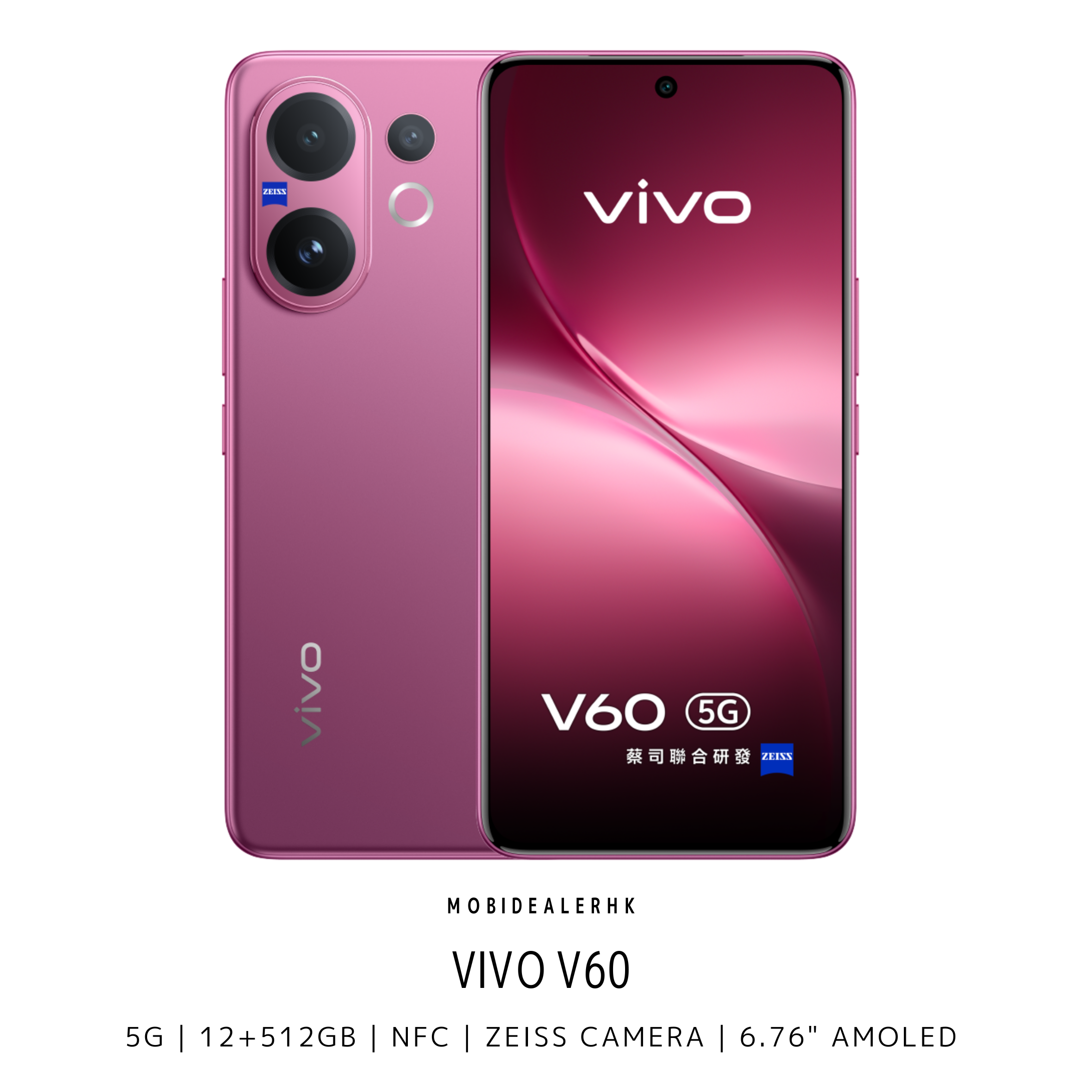 Vivo V60