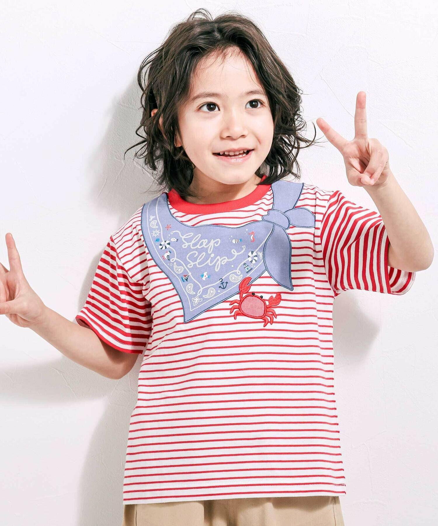 🆕【⭐訂購⭐】🌀 🇯🇵 日本直送 水手領造型 刺繡 橫間 短袖T恤［2款選］🌀 [ELDA-0195][260521]