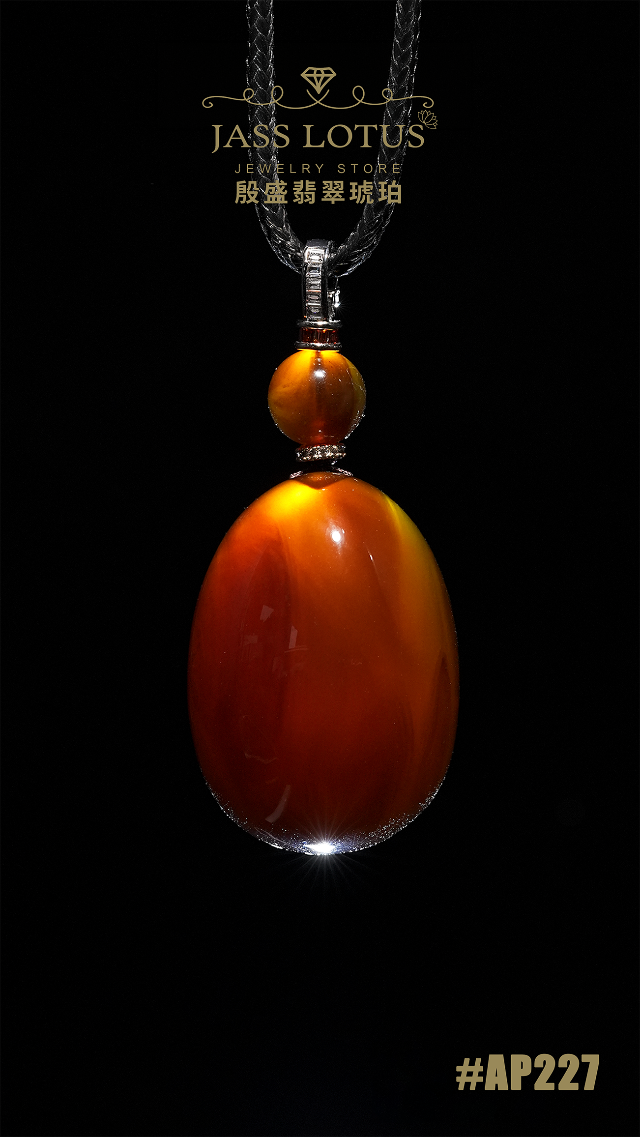 緬甸天然琥珀厚裝紫蜜珀水滴吊墜