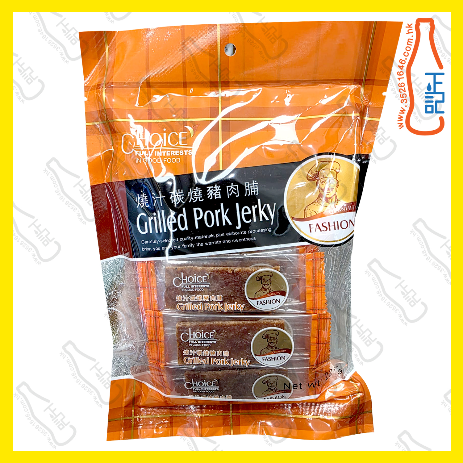 ==時選 燒汁碳燒豬肉脯 227g /包