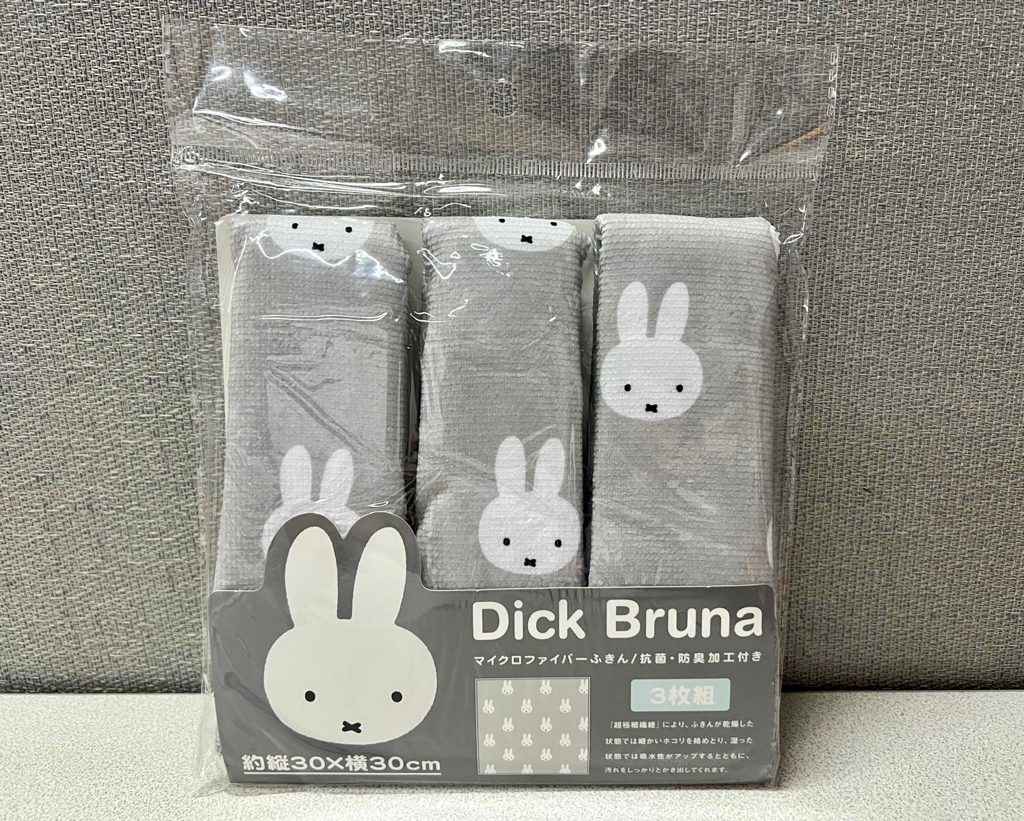 🎌日本直送🎌 Miffy 微纖維抹布