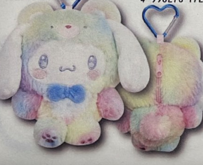 Sanrio 彩色肉桂狗登山扣拉鍊公仔 63204108