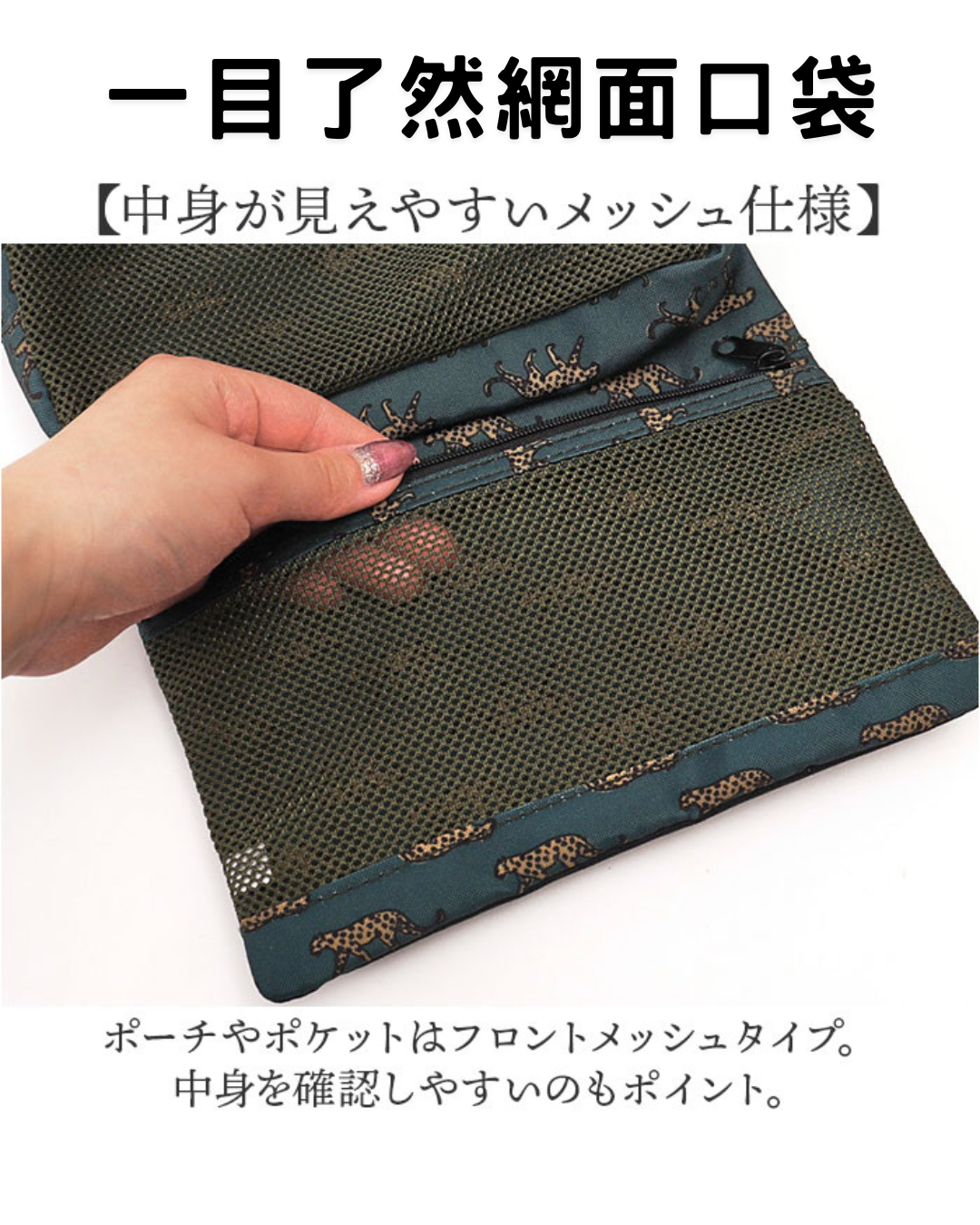 日本代購【 2026新商品 日本直送 ✈️ 旅遊收納神器｜Kiu 吊掛式盥洗包（內含可拆卸獨立小包）The Ultimate Travel Savior | Hanging Toiletrie Pouch (With Detachable Mini Bag!) 】