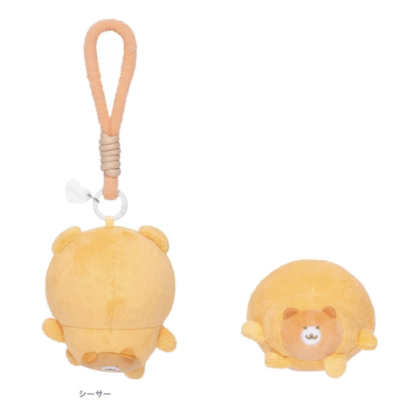 Chiikawa 風獅 Baby Kiramekko 匙扣｜預訂