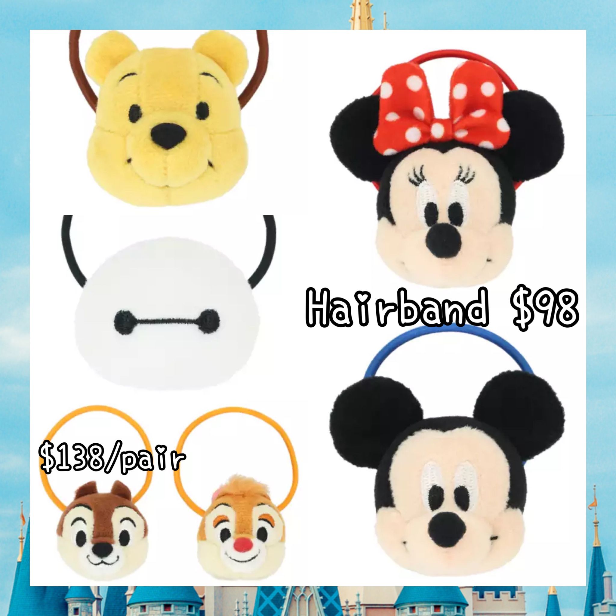 ：日本：DISNEYLAND園區產品 21/5 日本發賣 HAIRBAND