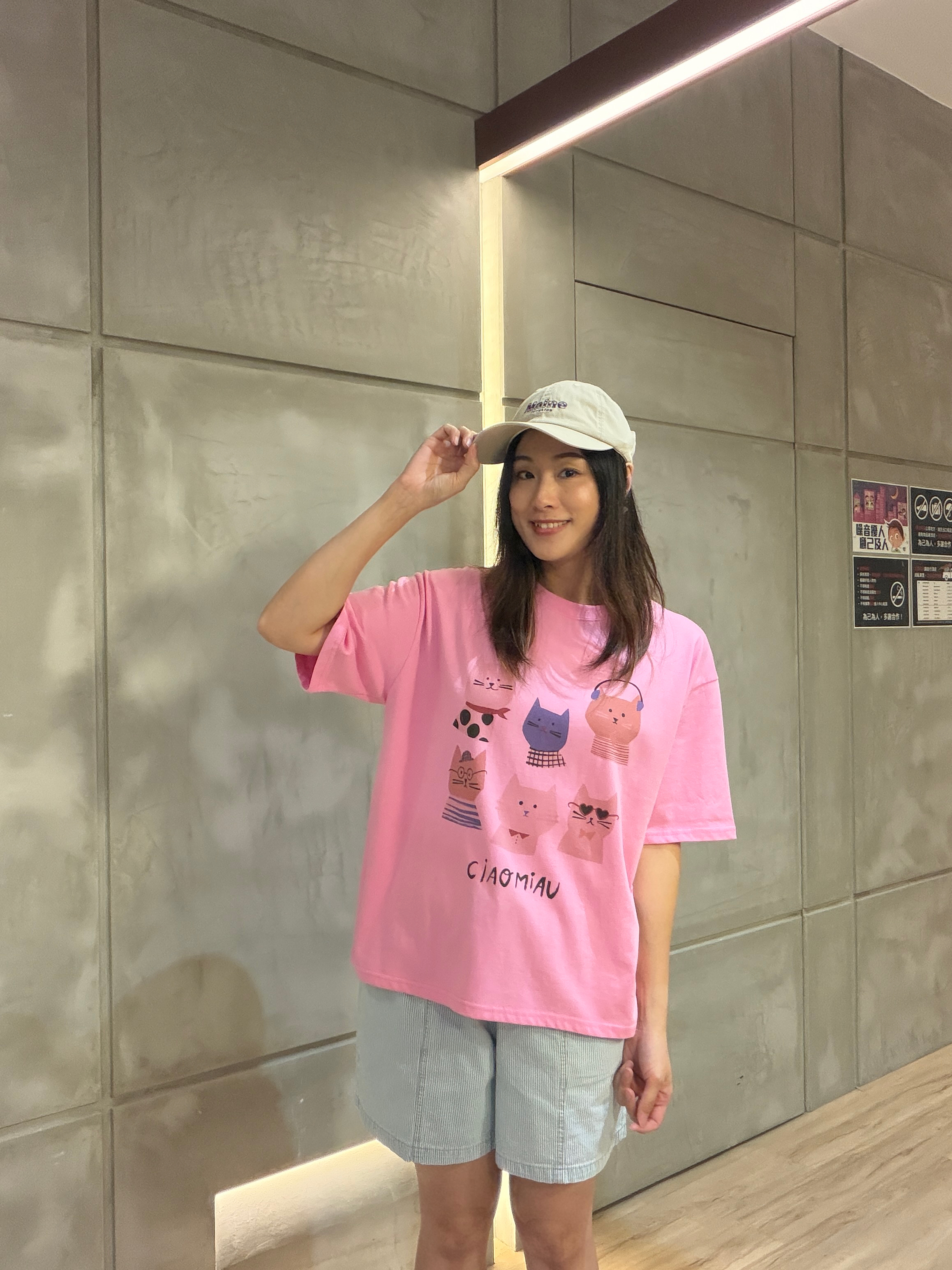 Cat Tee 