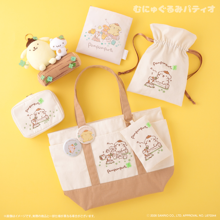 🎀【預訂】Pompompurin 溫馨野餐系列郊遊包