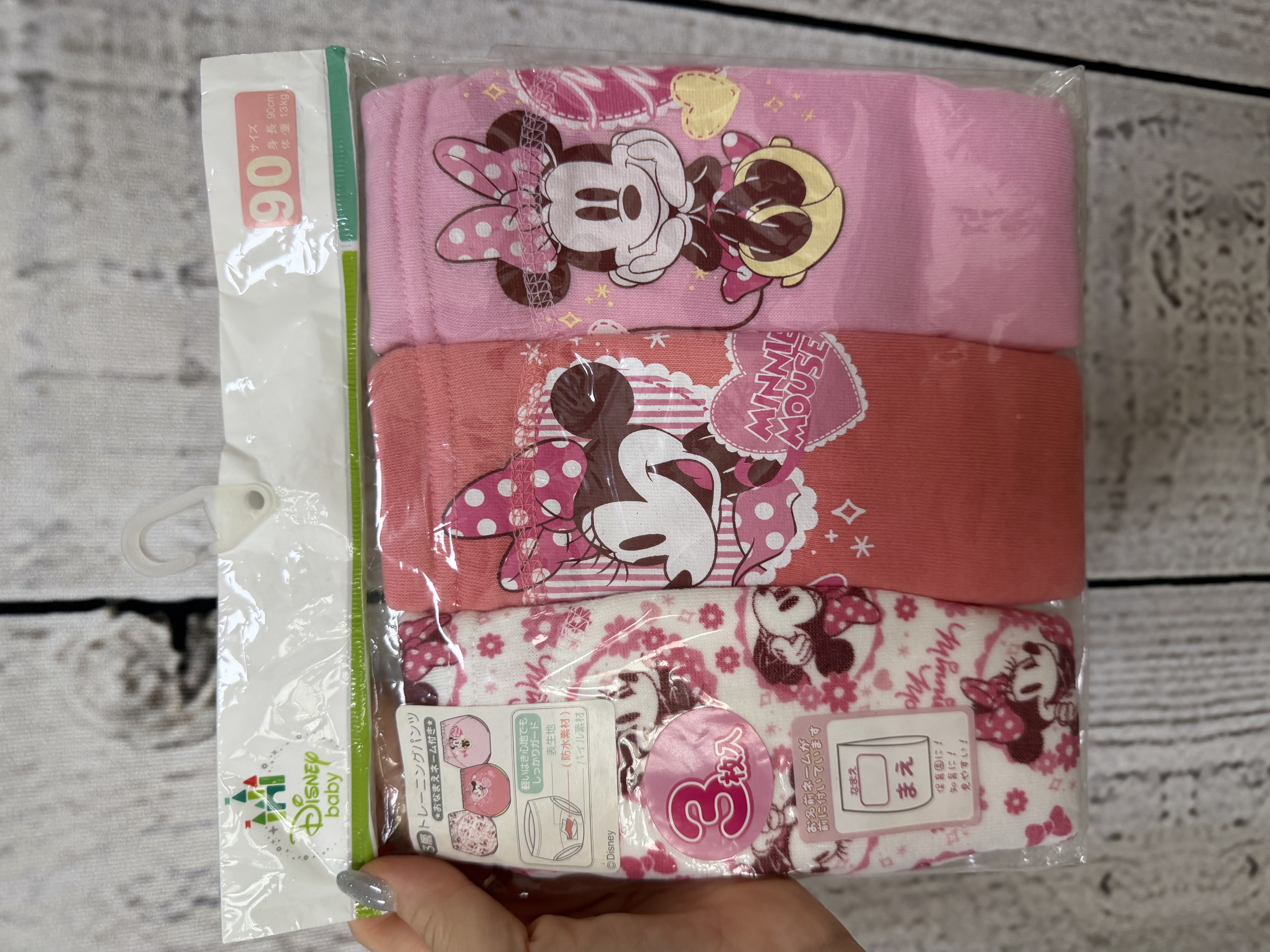 <門市現貨清貨 🈹>卡通3層戒片褲3條