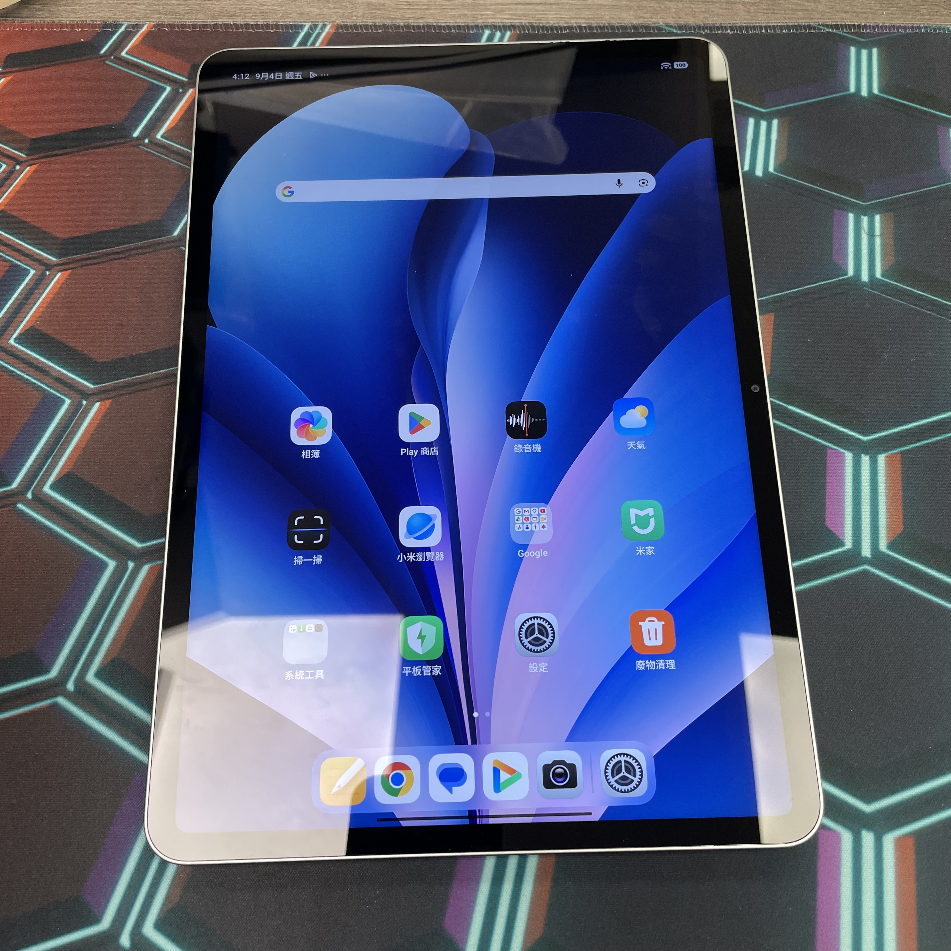*7138 XiaoMi Pad 7 完美機 12+256GB 灰色 gray