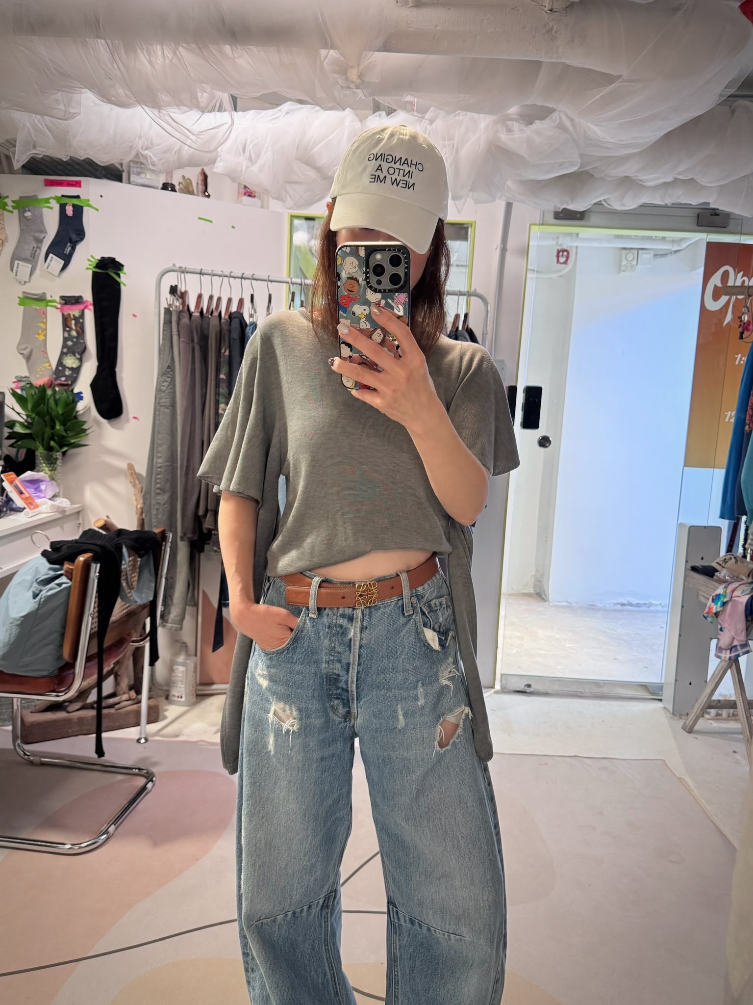 Designed knit