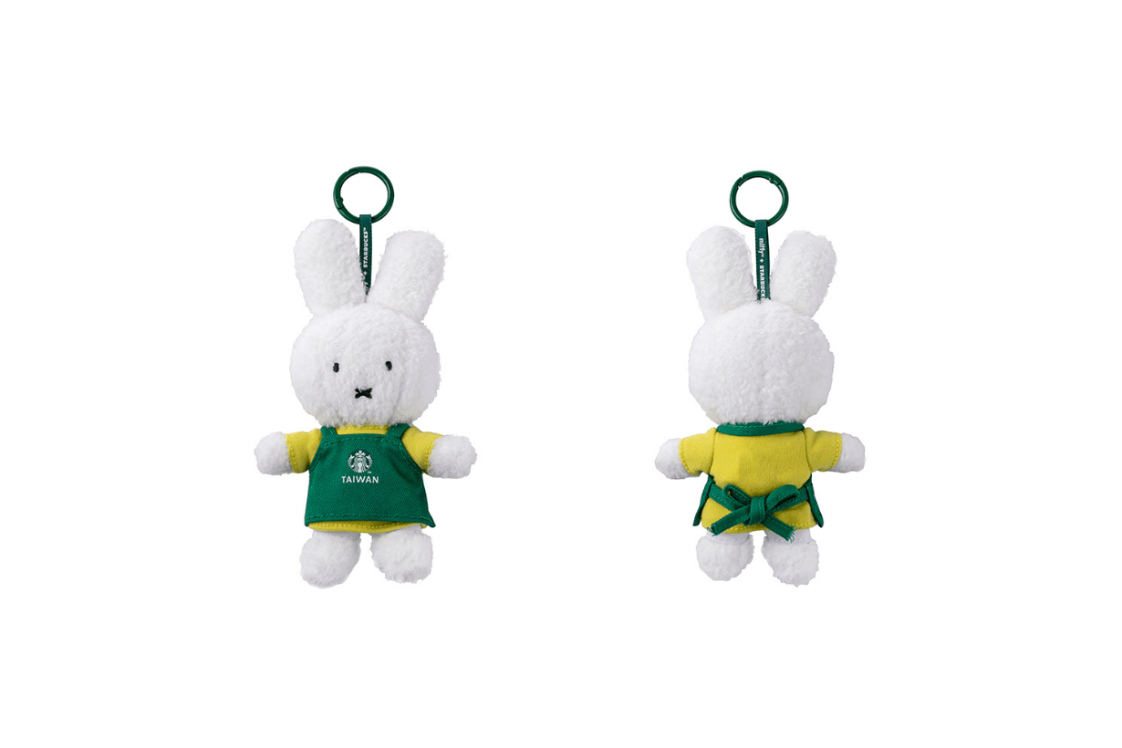 台灣Starbucks限定 Miffy 咖啡師造型 公仔掛飾