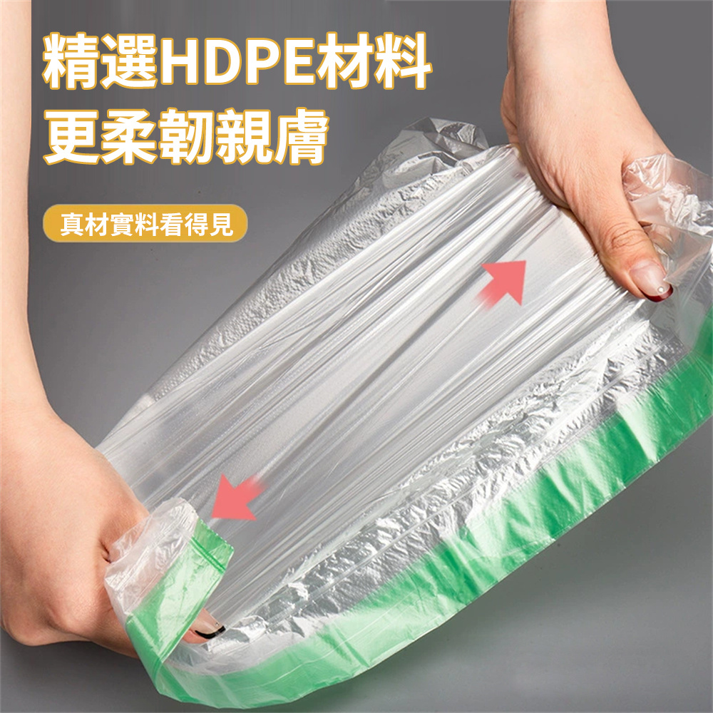 兒童馬桶垃圾袋 坐便器清潔袋 寶寶便盆專用一次性垃圾袋 透明［平行進口］ HK2758