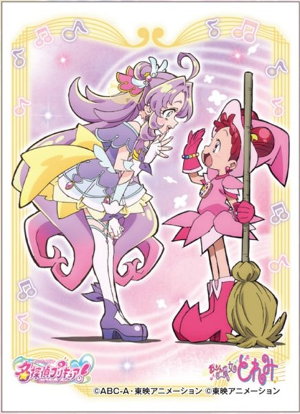 [預訂] Ensky 卡套 名偵探光之美少女！ 小魔女DoReMi | 星光閃耀型態
