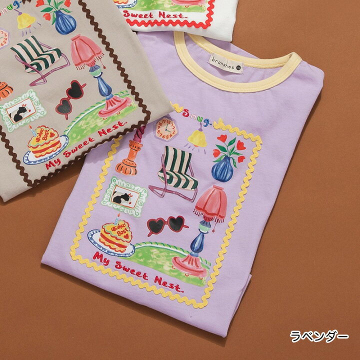 🇯🇵預訂 日本直送🇯🇵Branshes x Rii系列三色水彩圖案印花波浪紋寬鬆短袖T恤