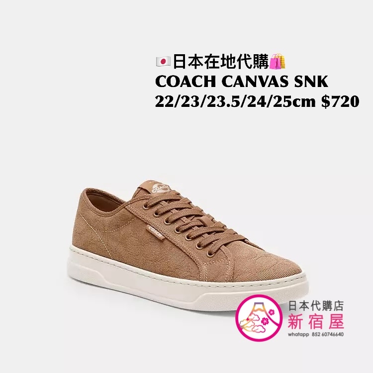 COACH CANVAS SNEAKERS