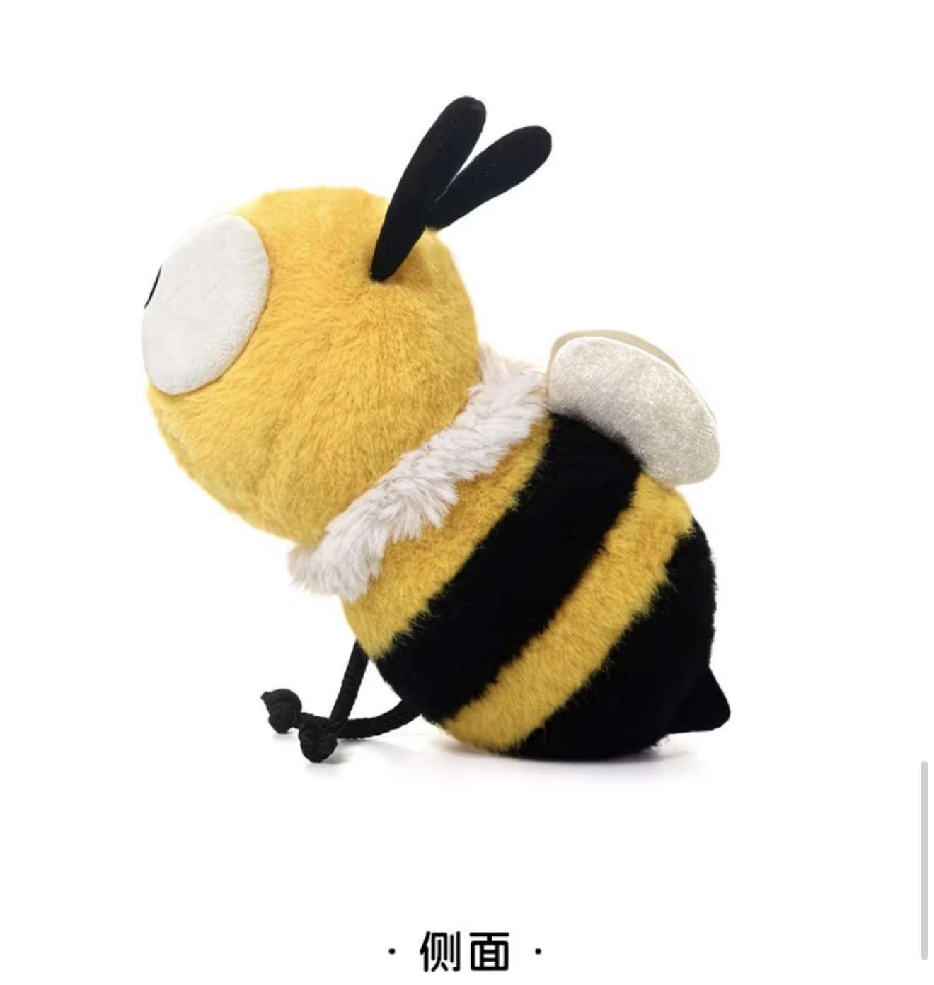 Bumblebee 