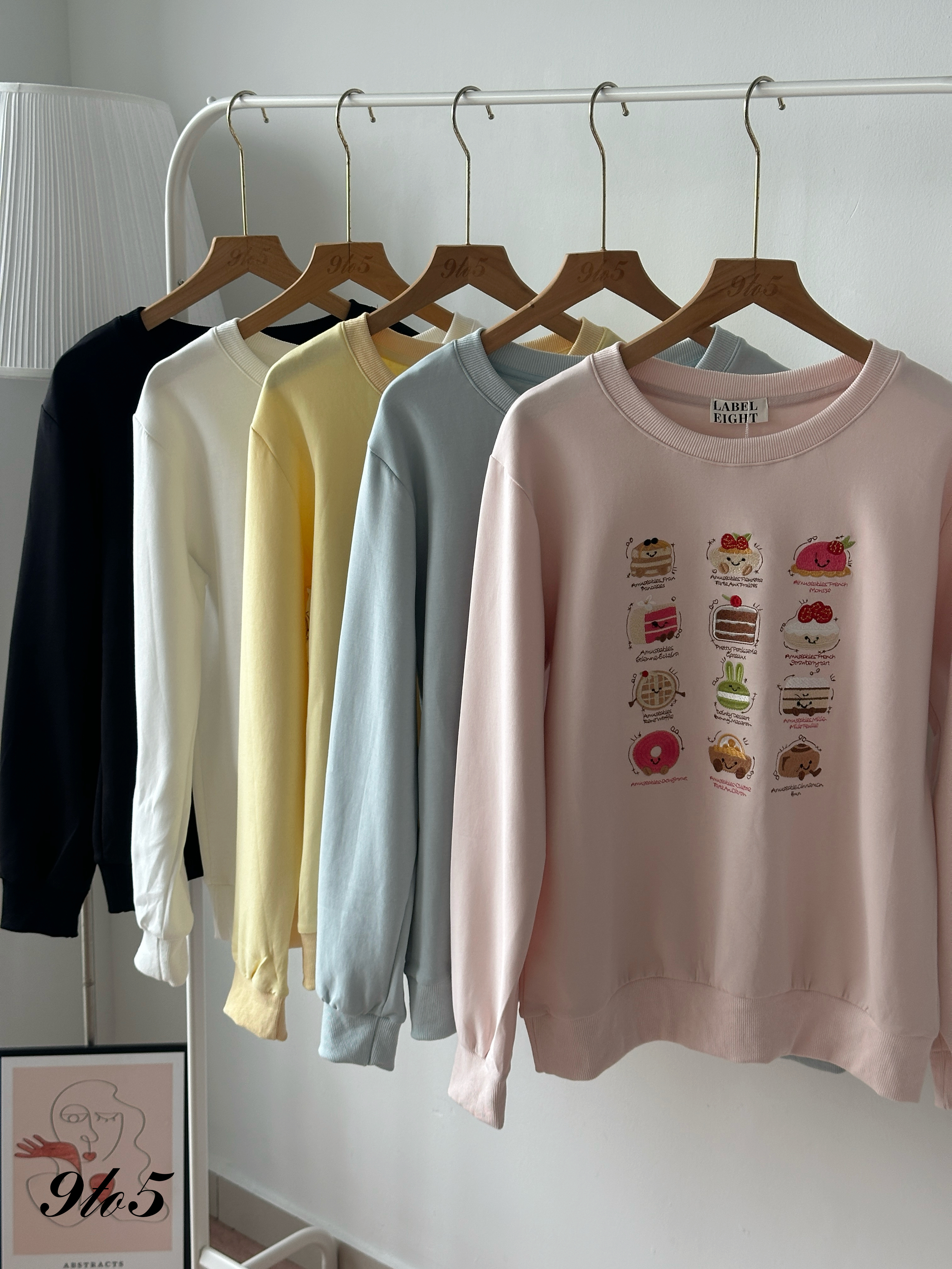 T4427 Embroidery Cakes Sweatshirt - 5 Colors 