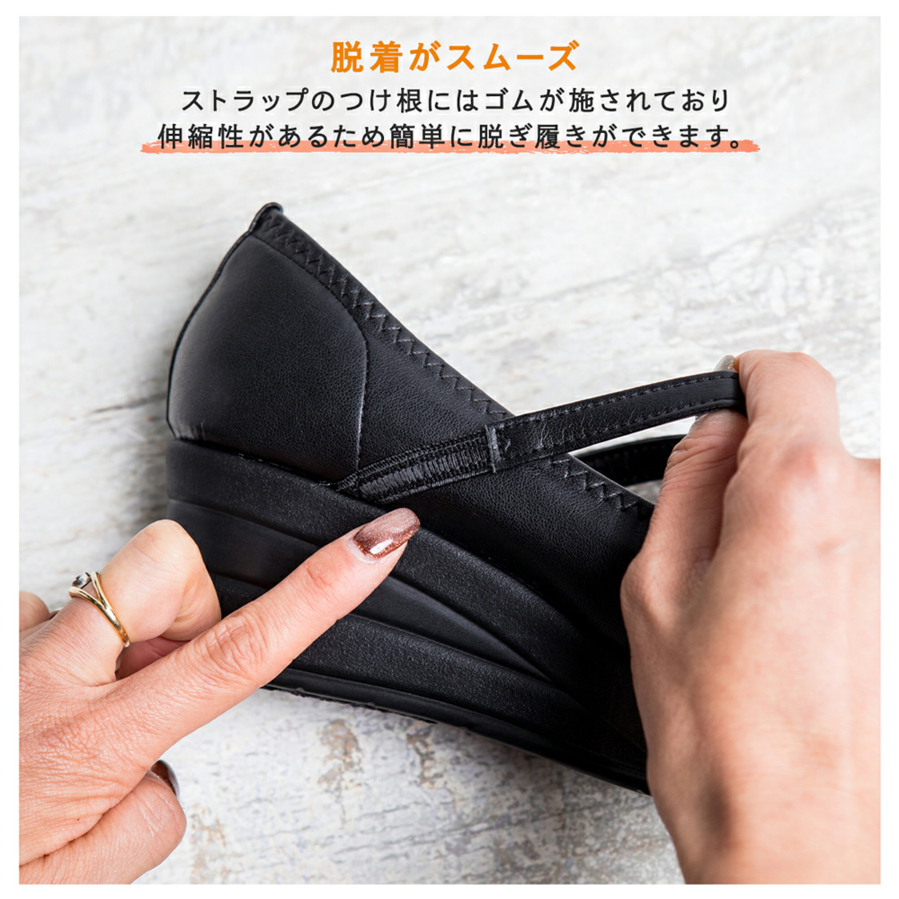日本製 Made in Japan 全日舒適防外反母趾輕量楔形鞋