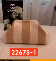 22675-1 COSMETIC BAG 化妆包 卡其色 (150)