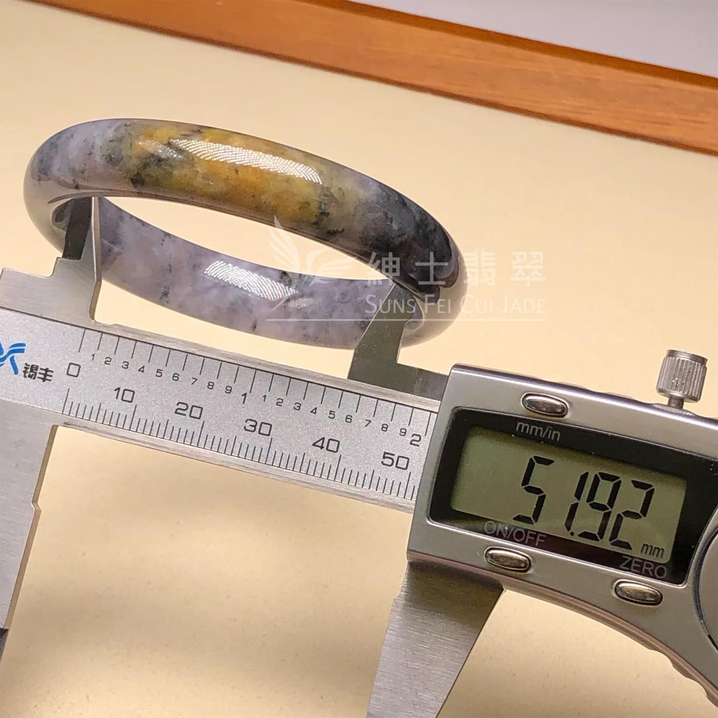 紫底烏雞帶翡色貴妃鐲51.9mm