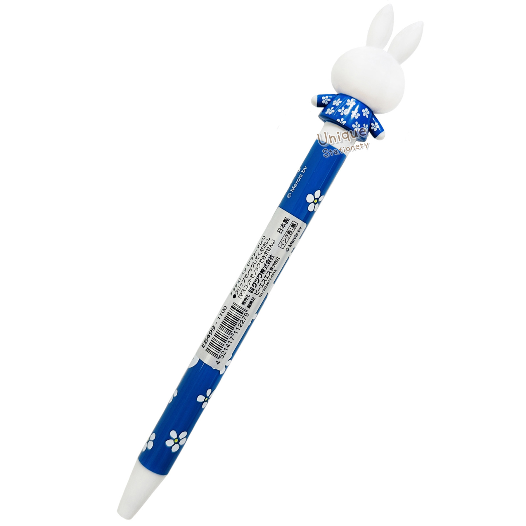 現貨｜Miffy 日本製 0.7mm 黑色 原子筆 按掣Miffy手會上下郁動 (EB499)