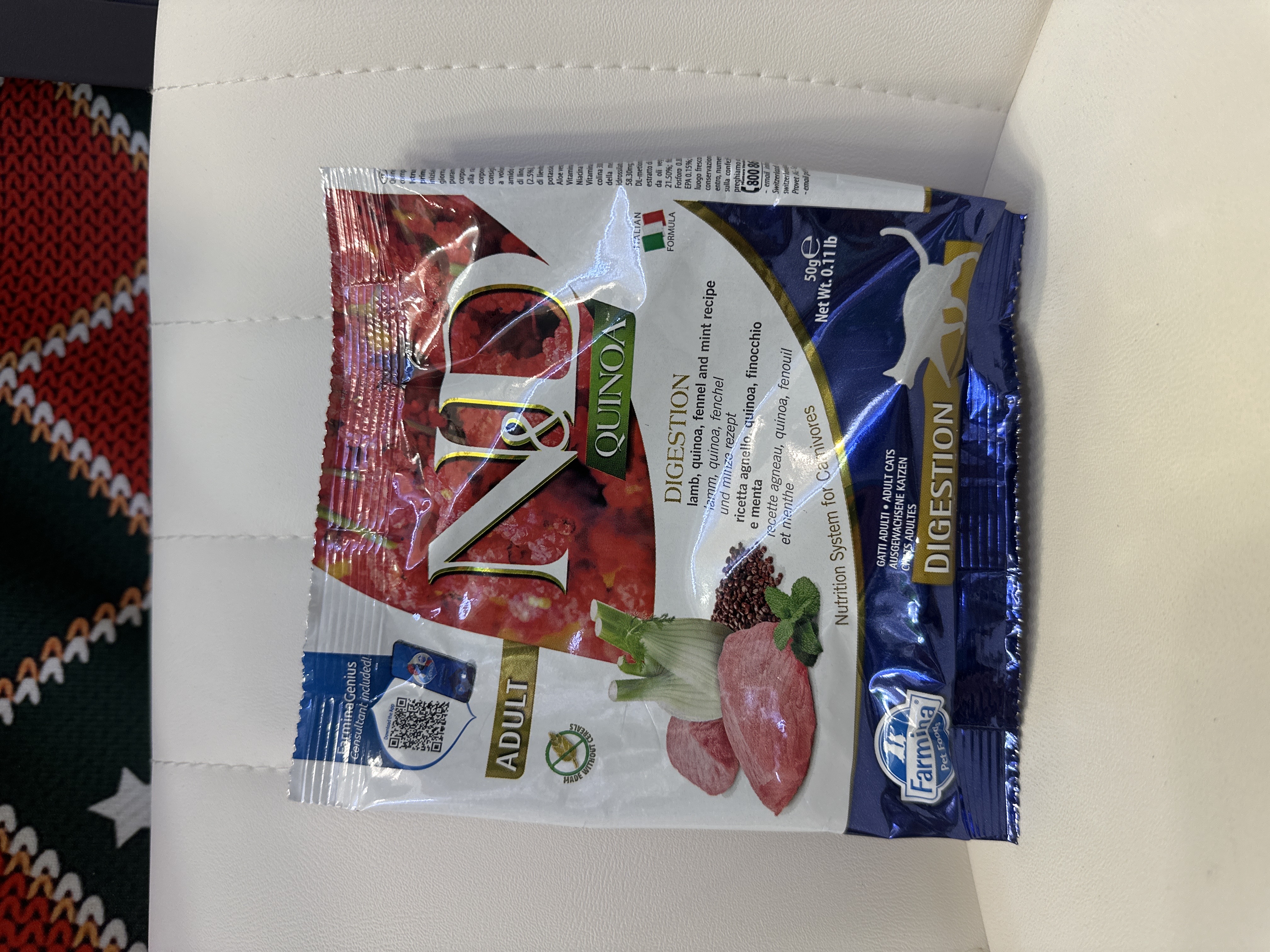 Farmina N&D Sample 乾糧試食裝（貓用）