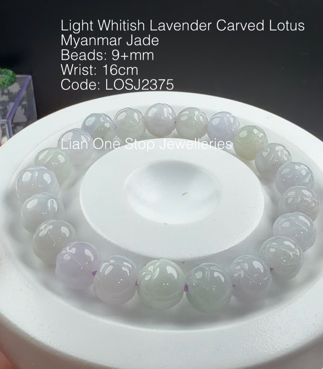 Code: LOSJ2375 Light Whitish Lavender Carved Lotus Myanmar Jade   