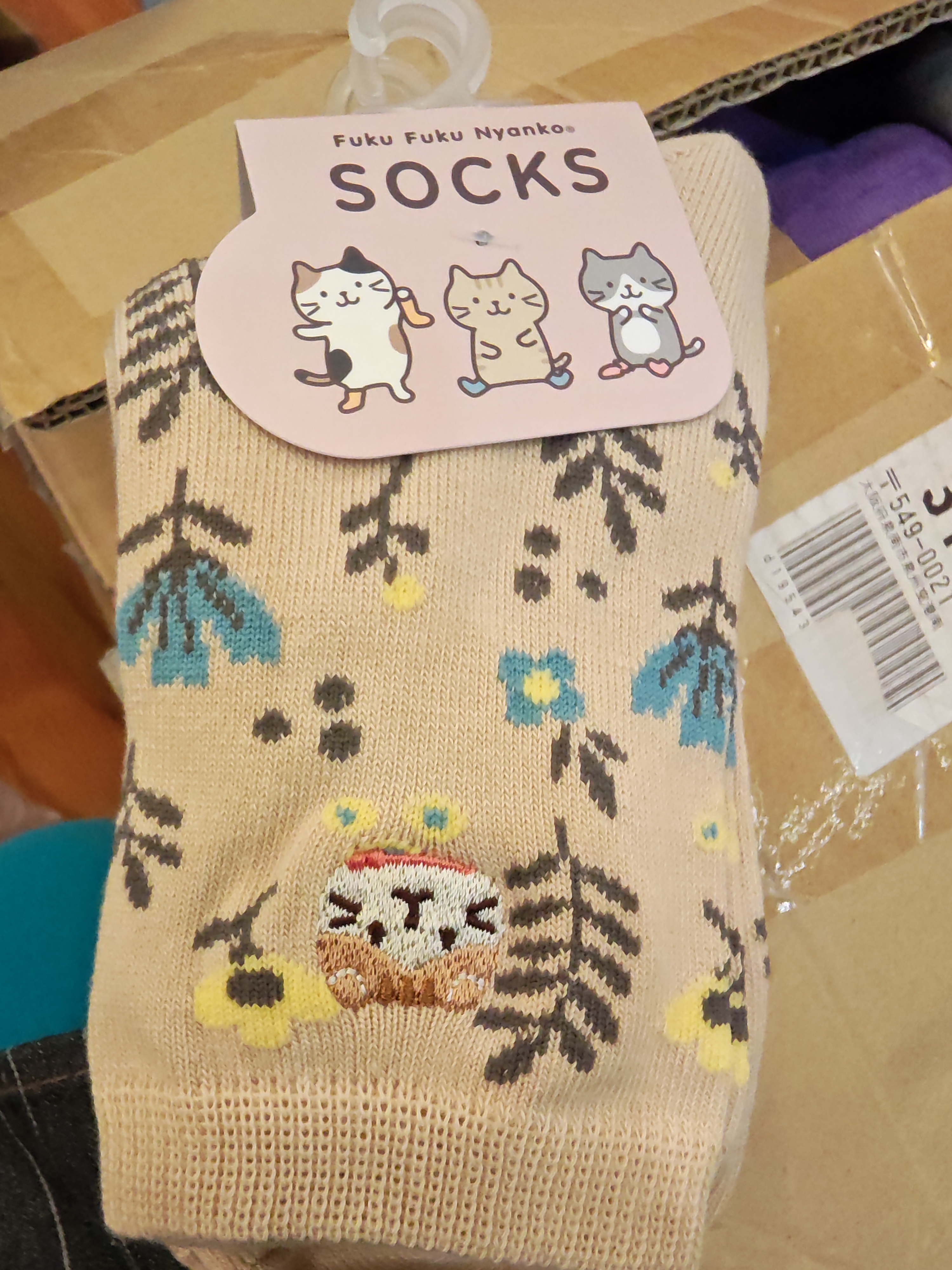 Fukufukunyanko貓貓襪