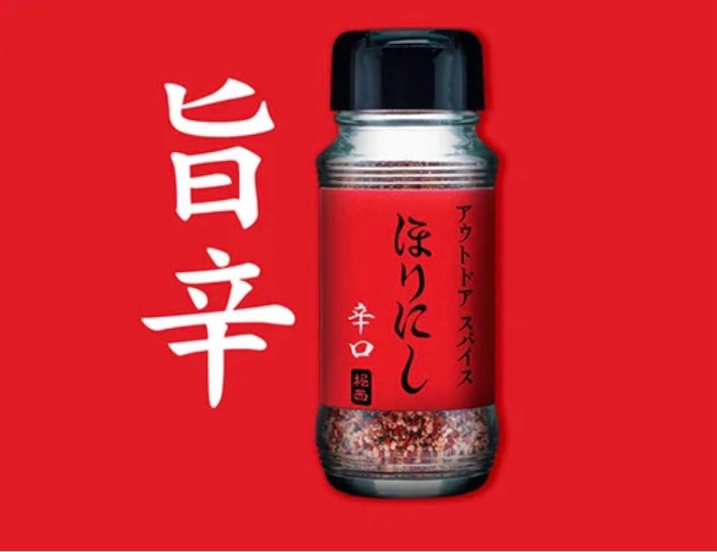 日本Horinishi萬能調味粉