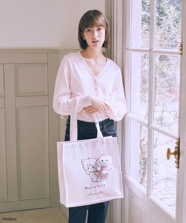 🎀【預訂】Maison de FLEUR x Lil ala mode 公仔掛飾 - Souffle