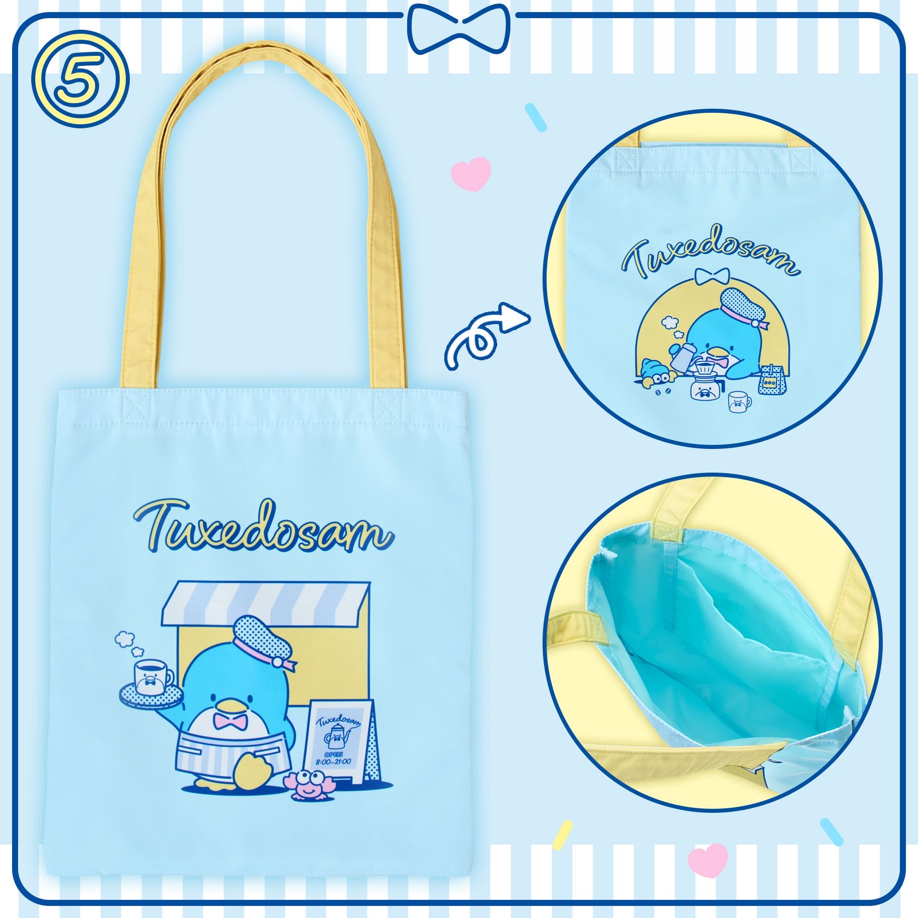 日本版Tuxedosam生日系列商品
