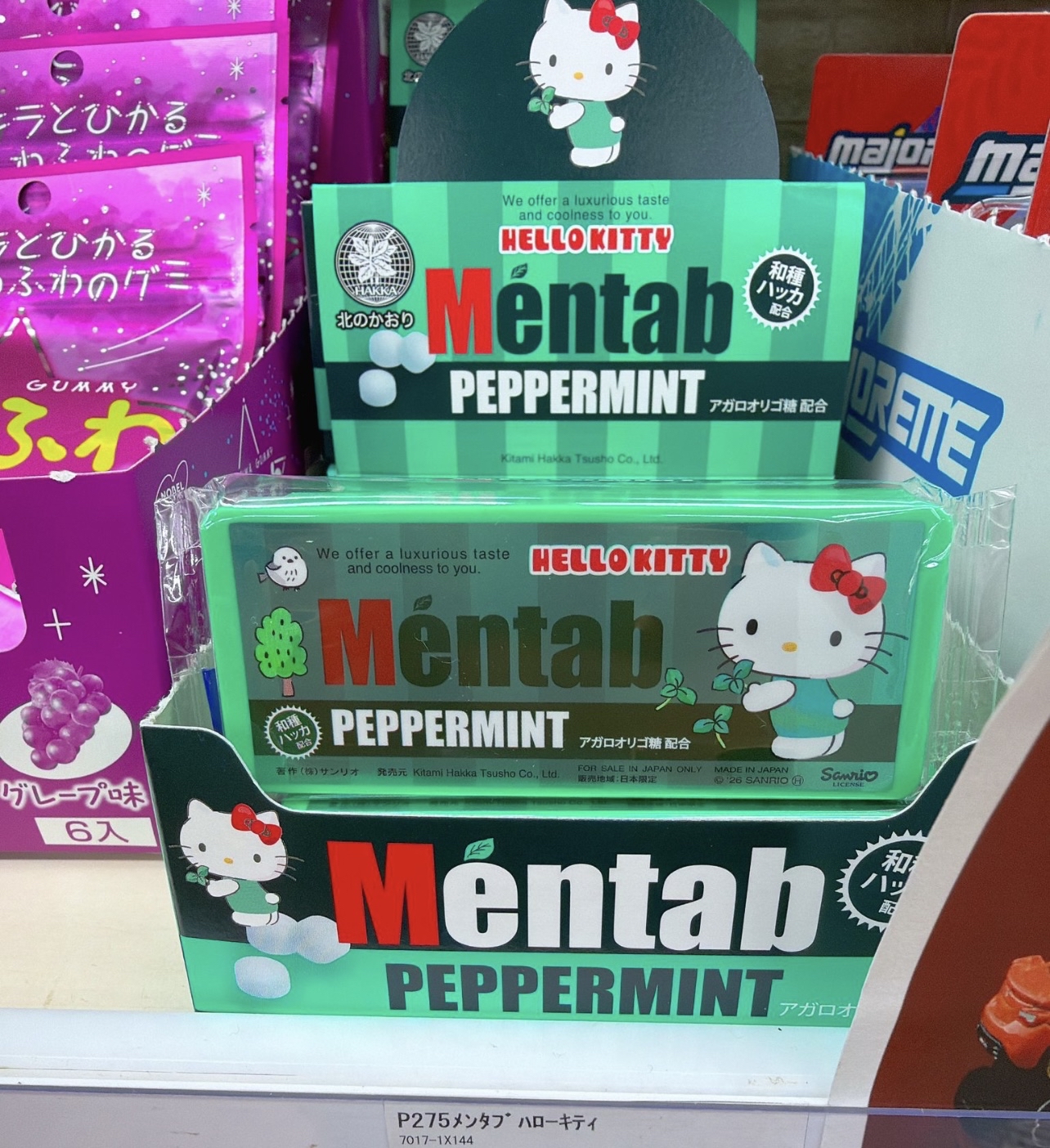 🎌日本直送🎌 Hello Kitty薄荷糖