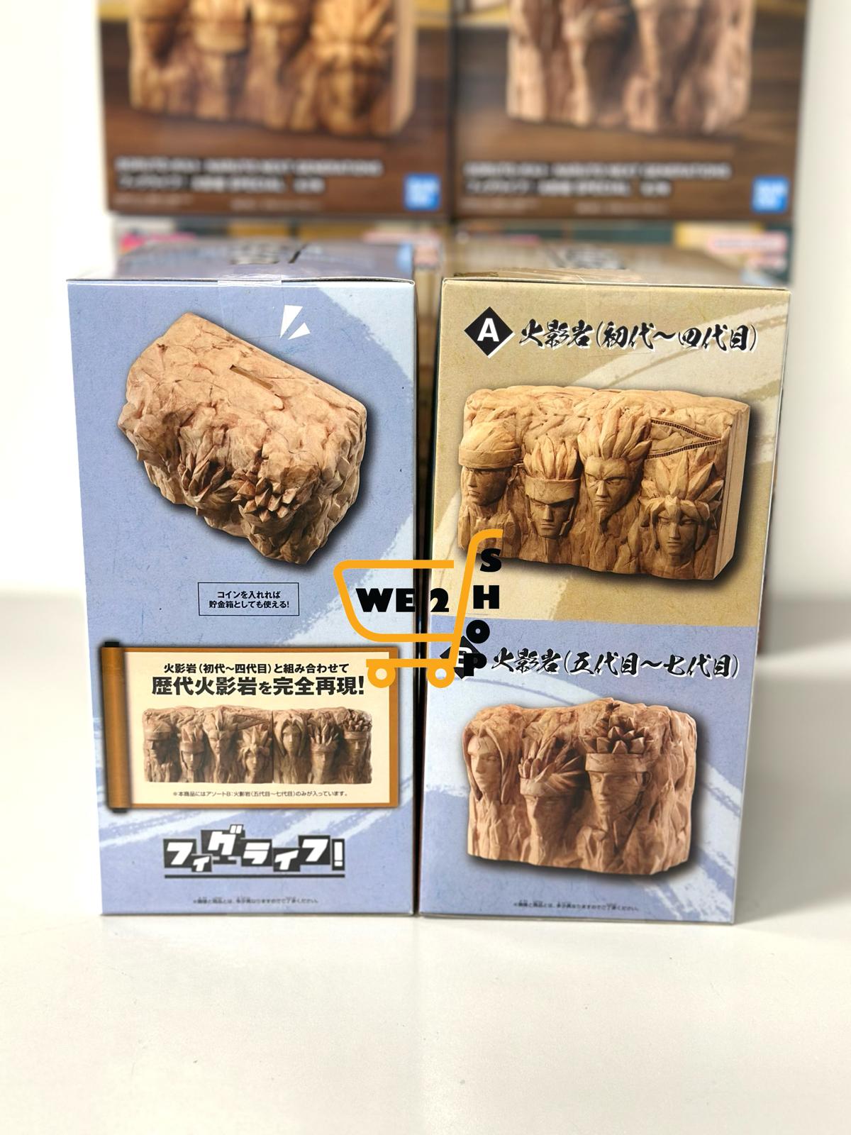 現貨發售⭐ BANDAI [FL] BORUTO 火影新世代 火影岩 五至七代目 (HBP-71147)