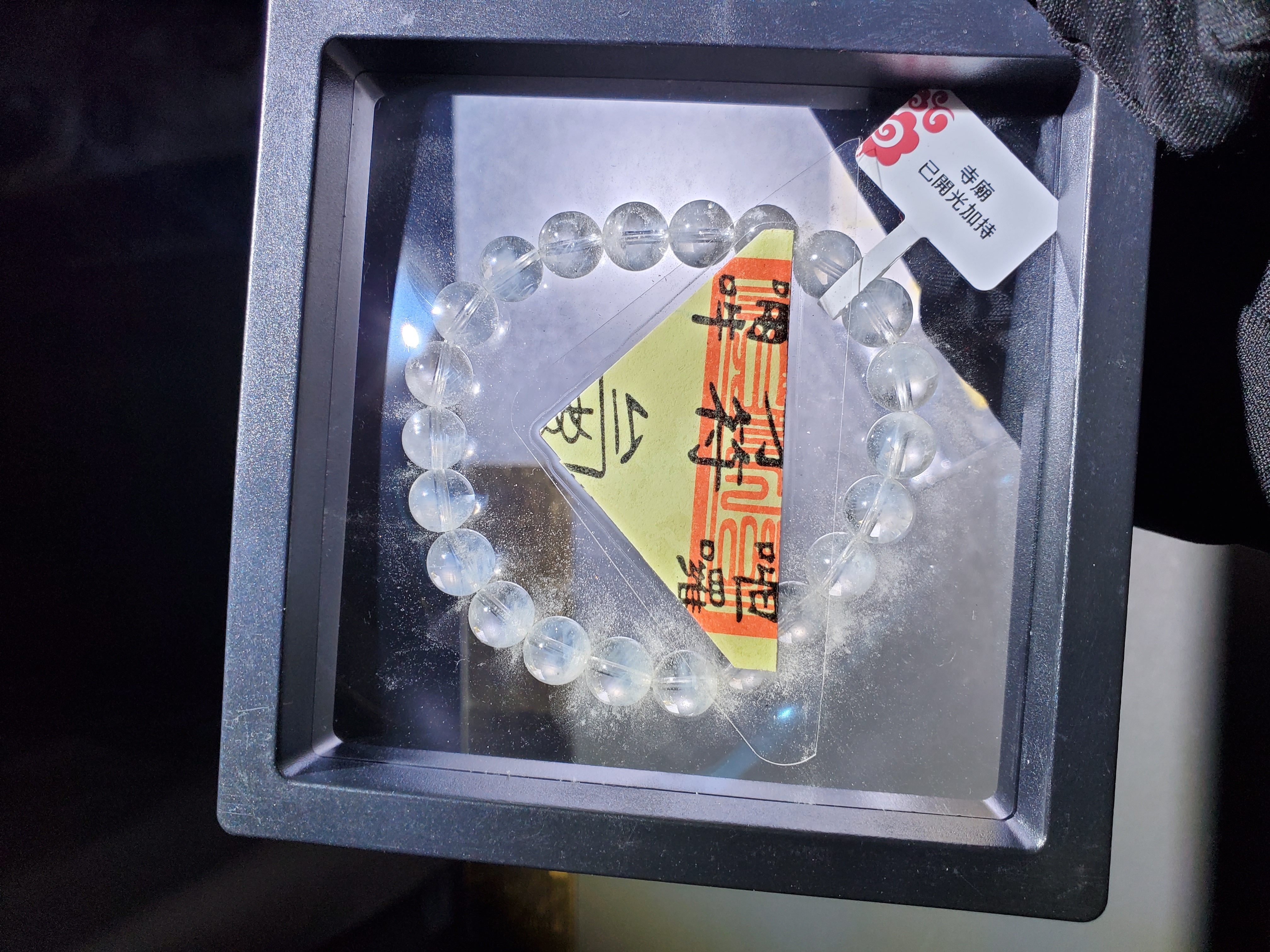 (已開光加持) 高質白水晶(藍針)手串 8.5+mm (No.PUT767)