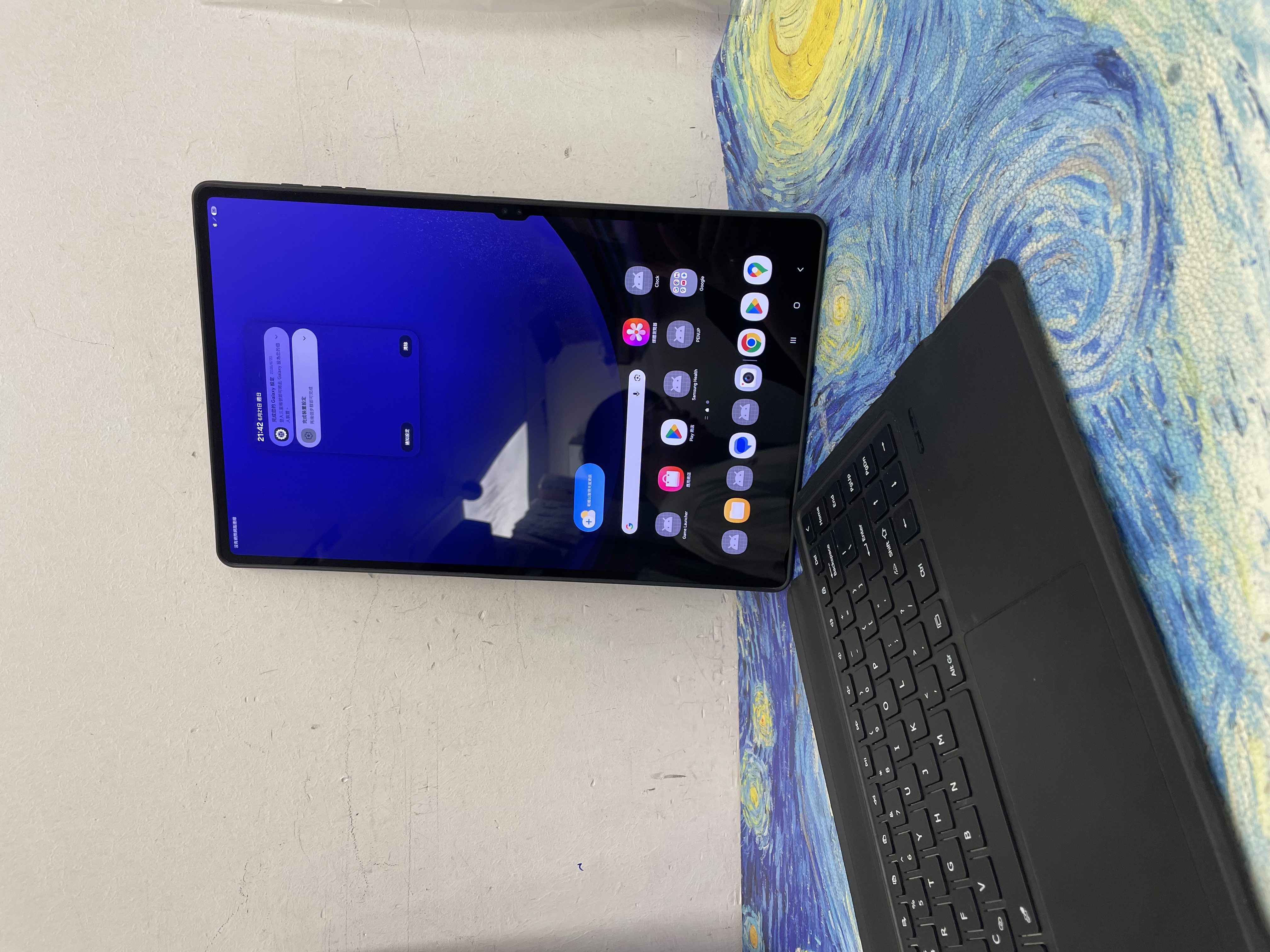 *7302 Galaxy Tab S9 Ultra 勁靚機 12+256GB WIFI版 銀色 sliver