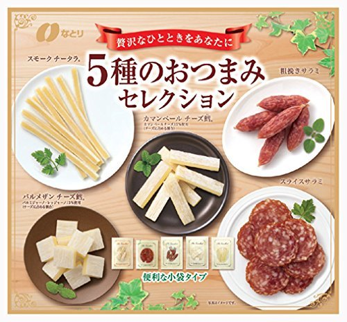 日本 Natori 5款佐酒小食精選 芝士及肉乾 (101g) 