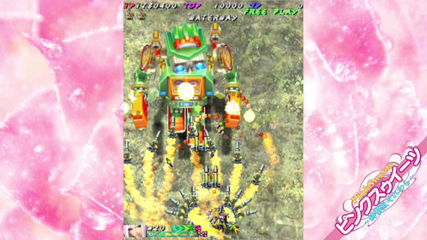 【預售 1/10】NS 粉紅甜點 & 肥肥豬大射擊 / Muchi Muchi Pork & Pink Sweets Boosted 中/日文  (日文封面) NSW-4007