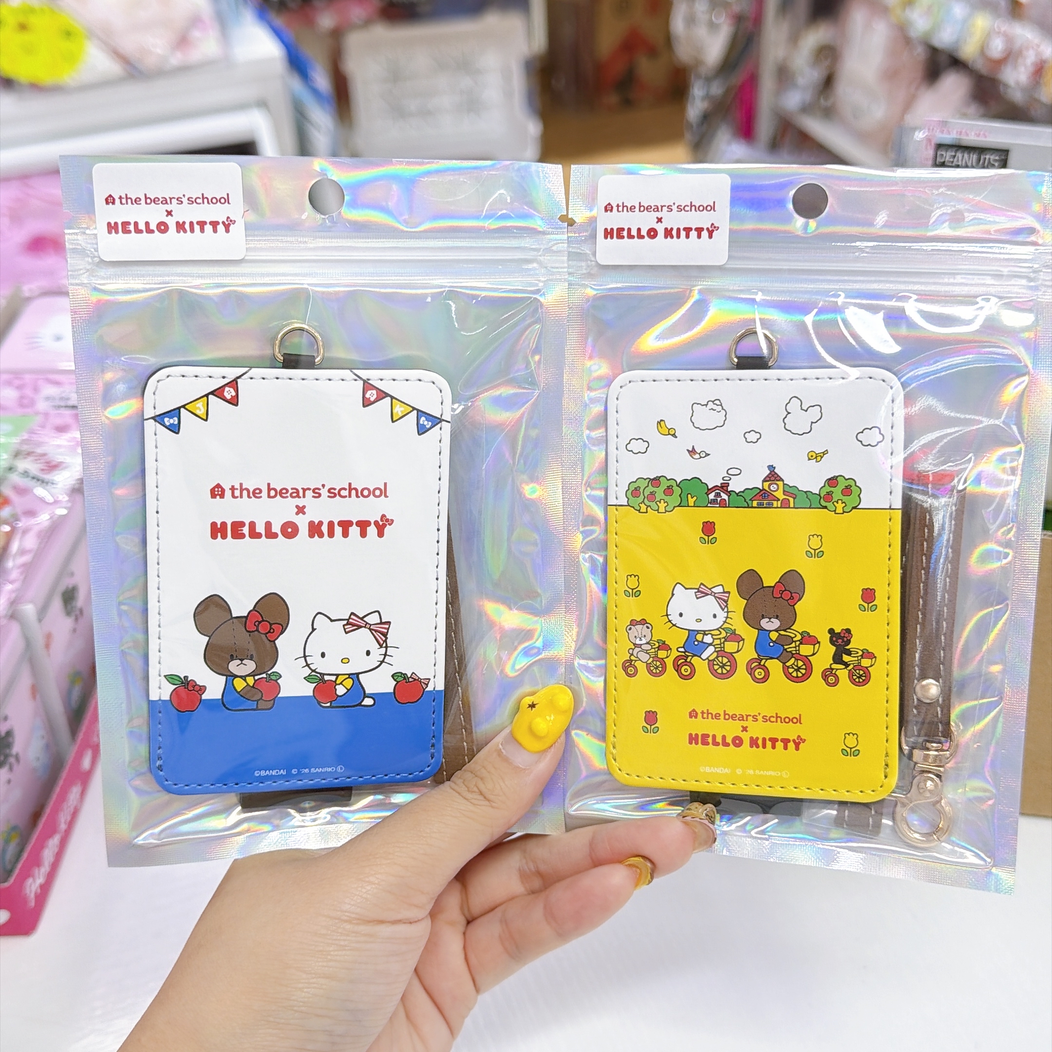 日本直送Sanrio kitty jacky熊仔  新款產品