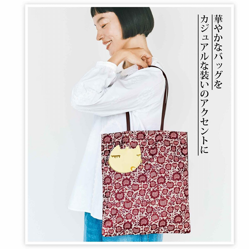 tsumori chisato豪華3件套    OB004024